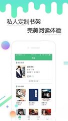 爱游戏app下载链接